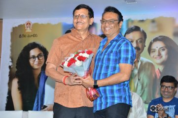 Sammohanam Movie Successmeet